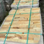Плитка пиленая Златолит Золотой 1 м² для облицовки фасада, акцентных стен, забора